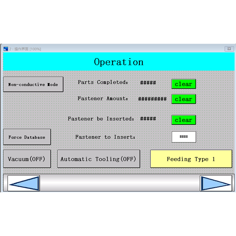 618Pro 7' Touchscreen Neue verbesserte HMI-Hardware-Einfügungsmaschine