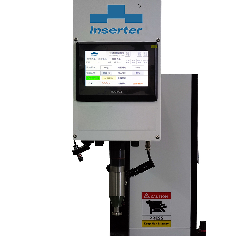 820A Obergesenk-Nietmaschine mit hin- und hergehendem Hub von 100 mm und 8 Tonnen